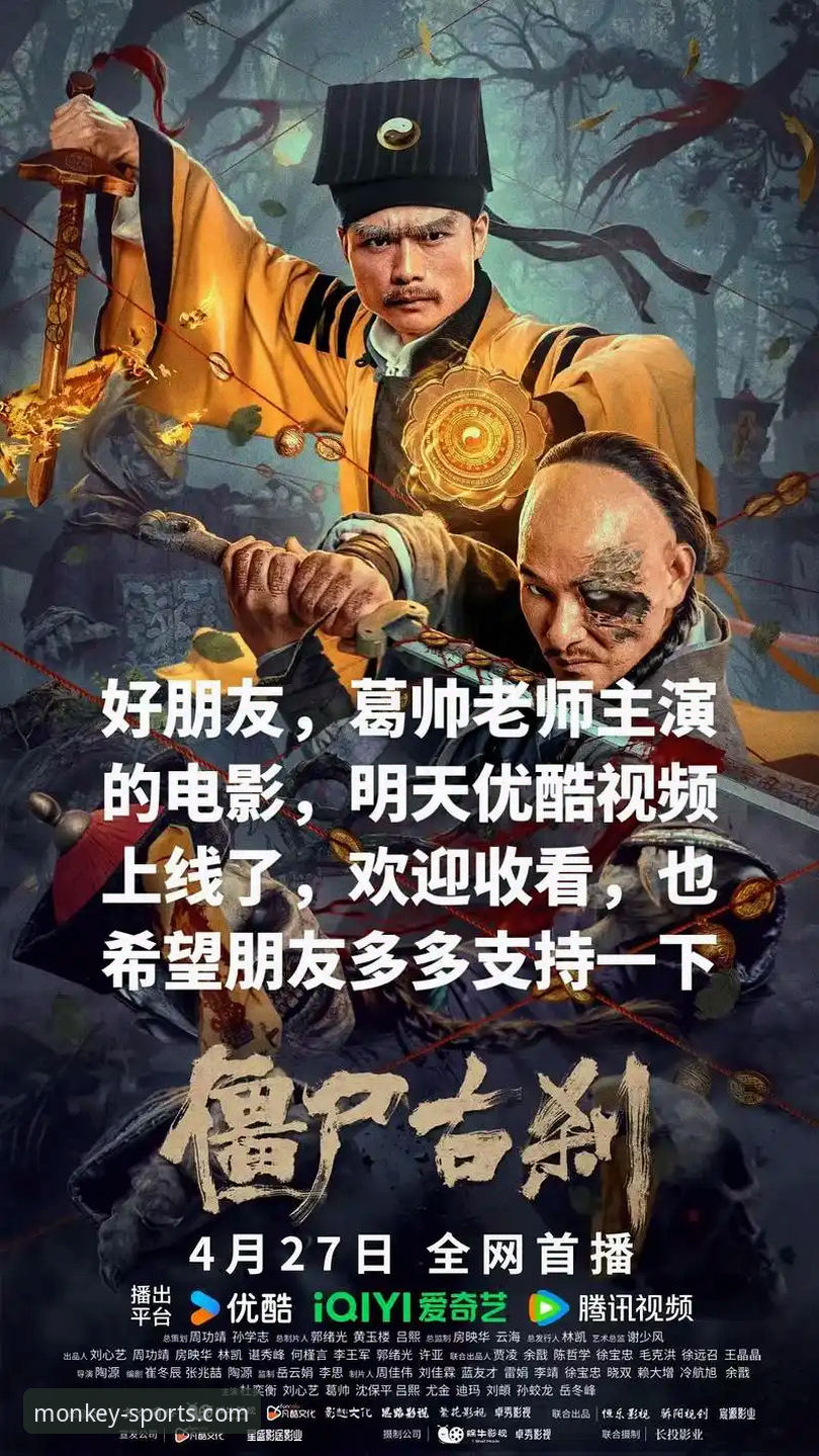 从新手到铁粉：我的悟空体育直播平台深度使用心得