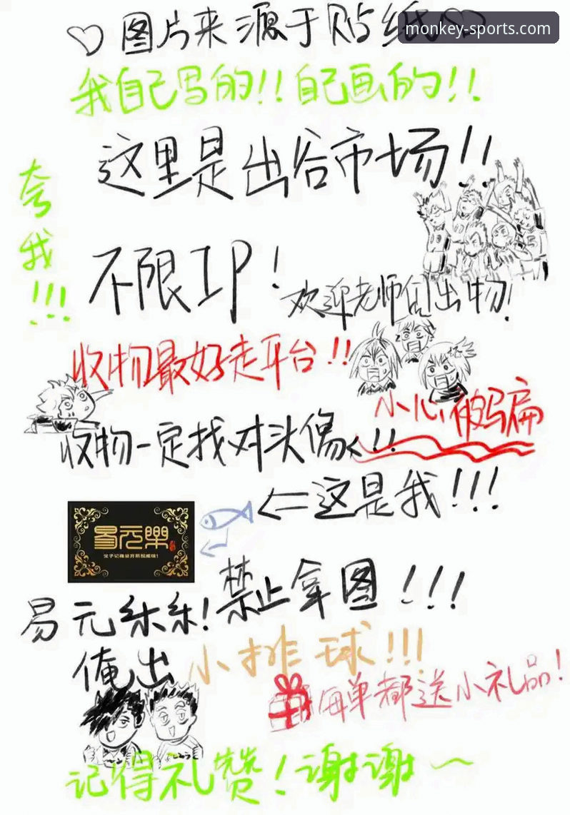 3个核心维度，实战解析悟空体育竞猜分析准吗教程