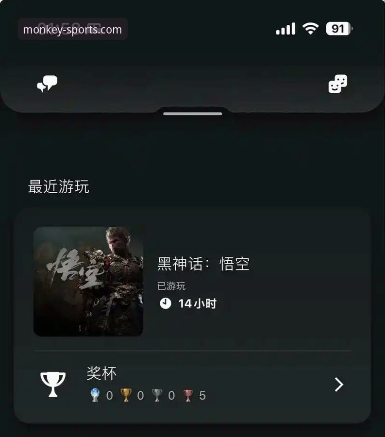 3个关键步骤+5个实用技巧，彻底解决悟空体育直播卡顿问题